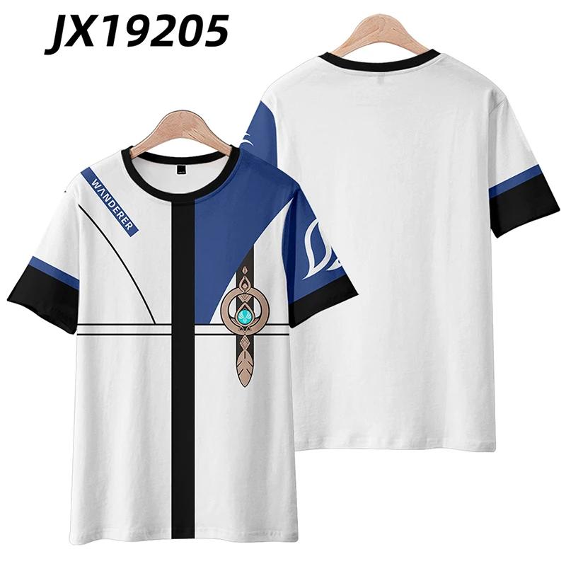2024 ִϸ̼  Ʈ  ī󹫽 3D Ʈ Ƽ, ,  ߶ ڽ, ҳ  Ƽ